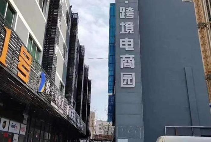 诸城电商产业园 - 诸城电商产业园在哪 诸城电商产业园 - 诸城电商产业园在哪