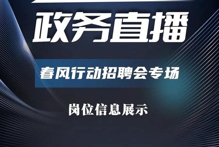 诸城业务招聘,诸城业务招聘网 诸城业务招聘,诸城业务招聘网