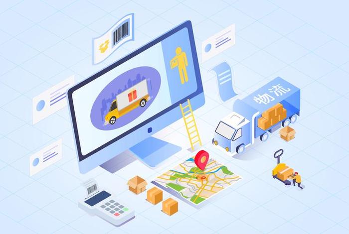 电商素材图，电商素材图一般在哪下载