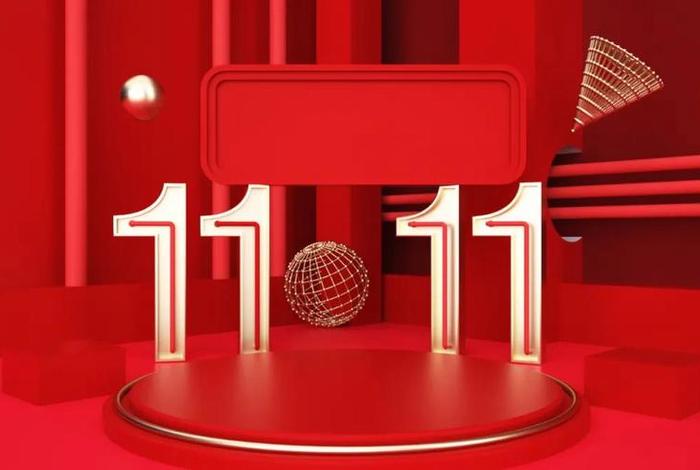 电商双十一之前都很忙吗；双十一电商真的很忙吗