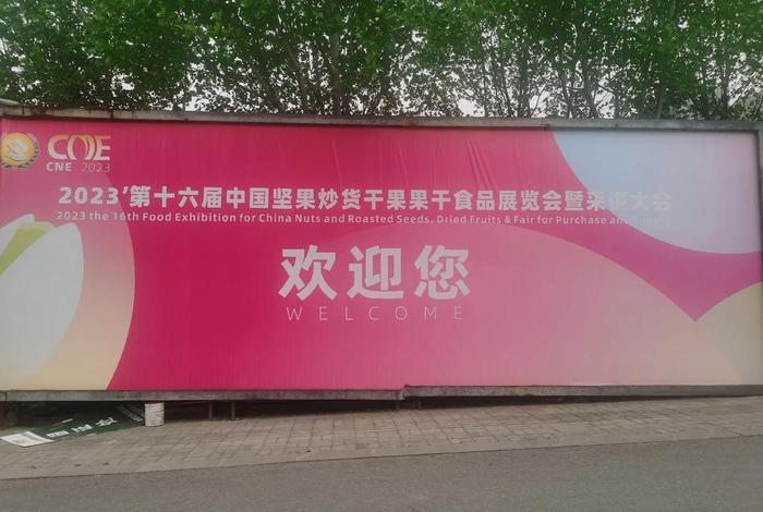 龙岩三大电商巨头,龙岩三大电商巨头企业 龙岩三大电商巨头,龙岩三大电商巨头企业