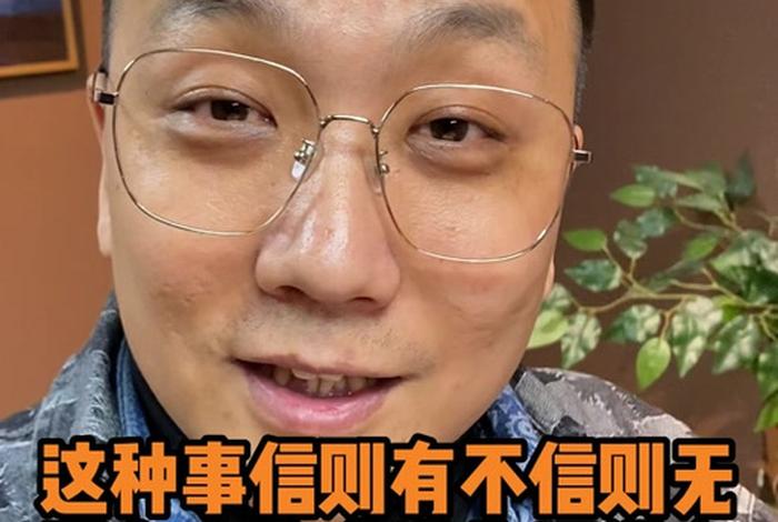 电商老板哲哥 - 电商老板哲哥是谁