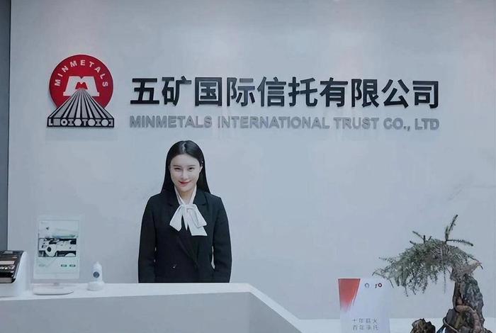 五矿电商平台入驻、五矿电商平台入驻费用 五矿电商平台入驻、五矿电商平台入驻费用