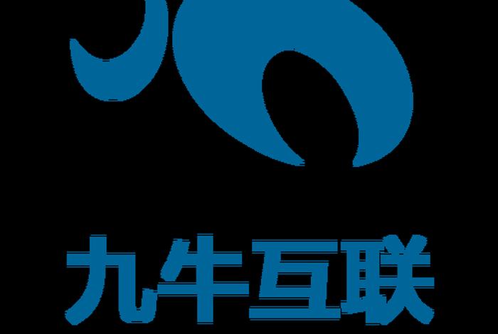 九牛电商招聘官网（九牛电商招聘官网首页）