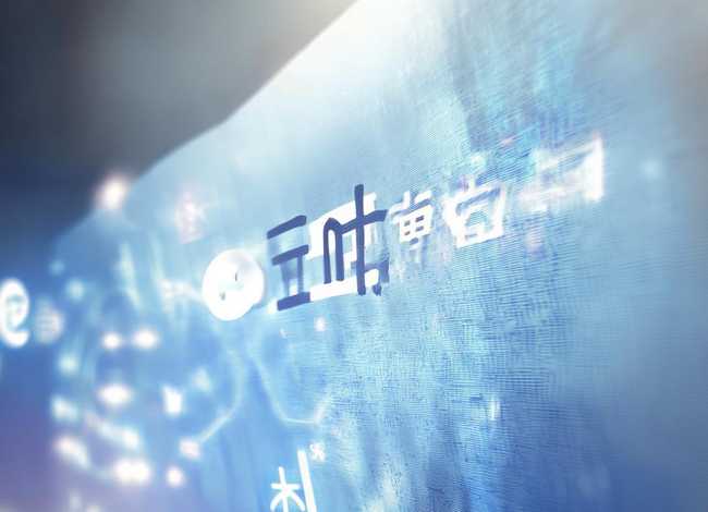 e上电官网,e购电官网 e上电官网,e购电官网