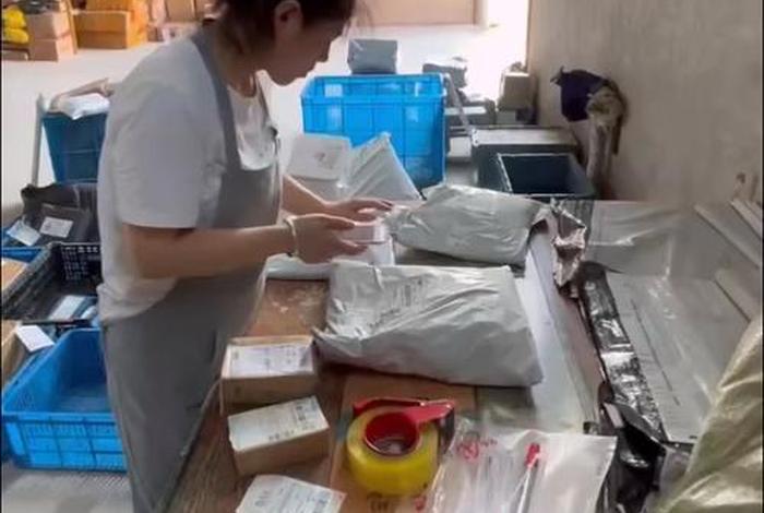 电商 仓库(电商仓库打包员是做什么的) 电商 仓库(电商仓库打包员是做什么的)