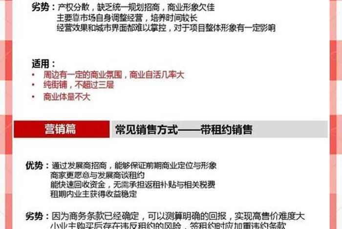 如何成为一个电商操盘手、如何成为一个电商操盘手的条件 如何成为一个电商操盘手、如何成为一个电商操盘手的条件