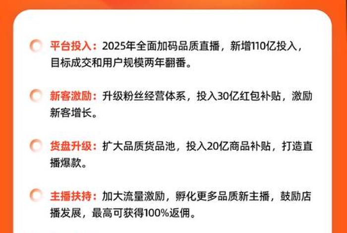 男孩学网络营销与直播电商好吗;男孩学网络营销与直播电商好吗知乎 男孩学网络营销与直播电商好吗;男孩学网络营销与直播电商好吗知乎