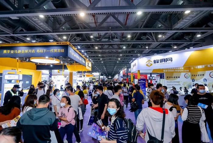 江门跨境电商交易会 - 江门跨境电商交易会在哪举行