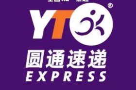 电商快递合作是充值还是月结的 - 电商快递合作费用一般是多少