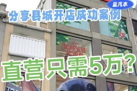 品创电商靠谱吗 - 品创电商怎么样