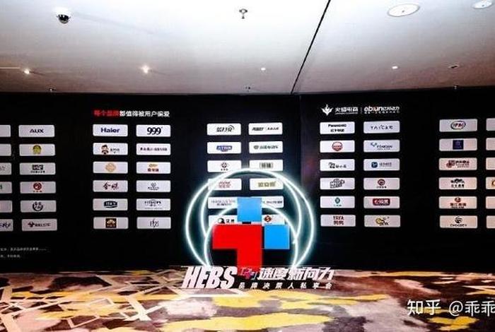 火蝠电商是正规公司吗;火蝠电商是正规公司吗知乎 火蝠电商是正规公司吗;火蝠电商是正规公司吗知乎