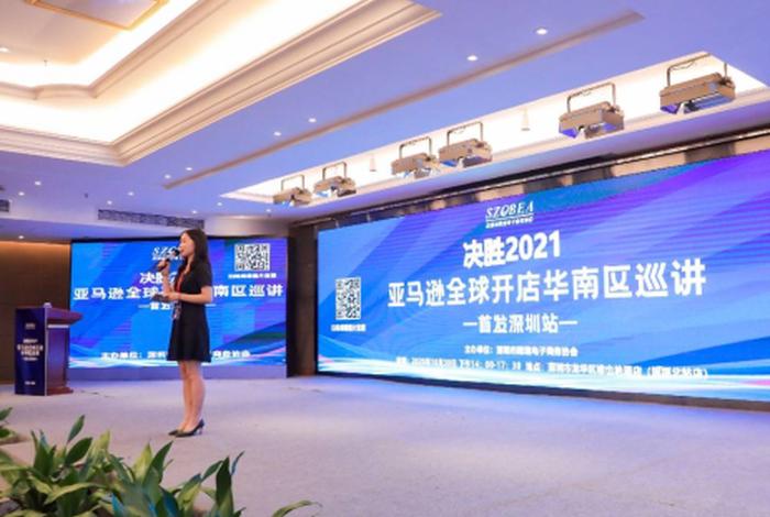 爱跨境豫满全球 爱跨境豫满全球怎么样 爱跨境豫满全球 爱跨境豫满全球怎么样