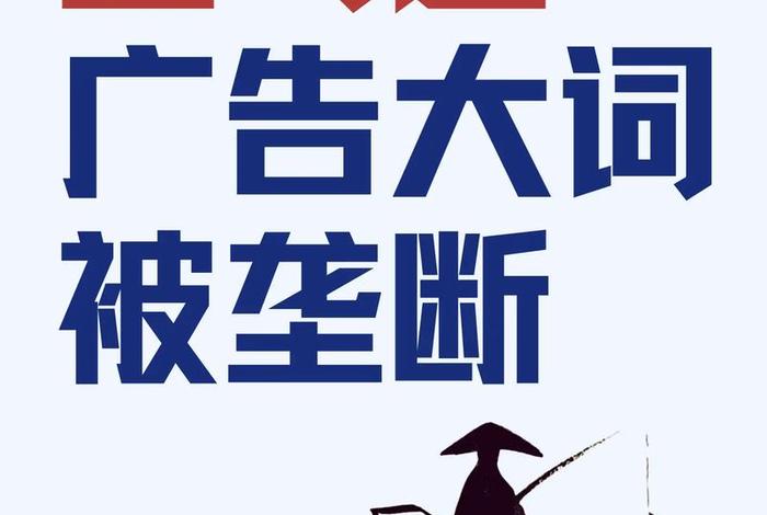 亚马逊跨境电商广告,亚马逊跨境电商广告语 亚马逊跨境电商广告,亚马逊跨境电商广告语
