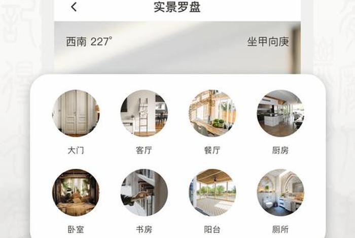 抖音电商罗盘app下载;抖音电商罗盘app下载安装 抖音电商罗盘app下载;抖音电商罗盘app下载安装