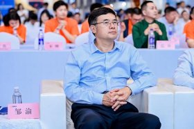 重庆市电商 重庆市电商协会