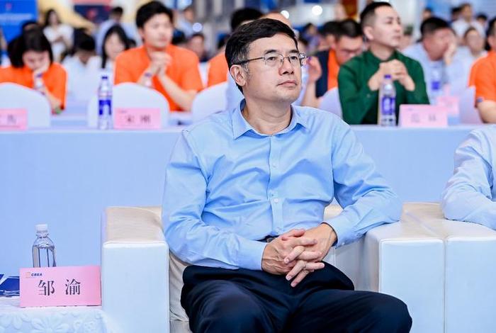 重庆市电商 重庆市电商协会 重庆市电商 重庆市电商协会