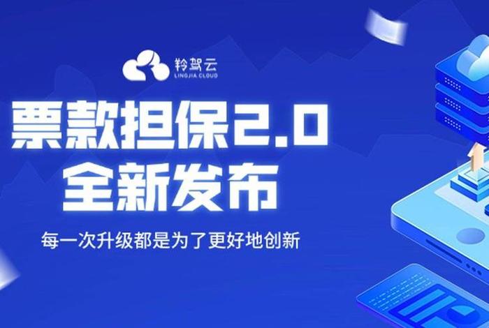 天猫电商担保平台.top - 天猫电商担保平台top 天猫电商担保平台.top - 天猫电商担保平台top