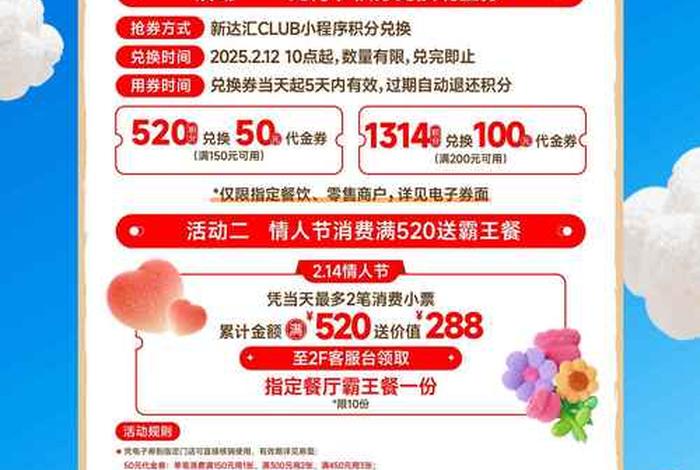 双十一电商节什么时候开始的 双十一电商节什么时候开始的活动 双十一电商节什么时候开始的 双十一电商节什么时候开始的活动