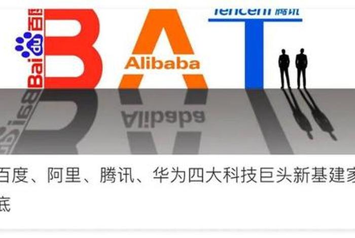 易居渠道;易居渠道怎么样 易居渠道;易居渠道怎么样