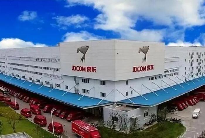 京东 电商企业;京东电商企业类型 京东 电商企业;京东电商企业类型