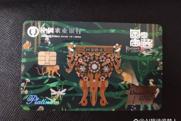 银行电商是做什么的、银行电商是做什么的呢 银行电商是做什么的、银行电商是做什么的呢