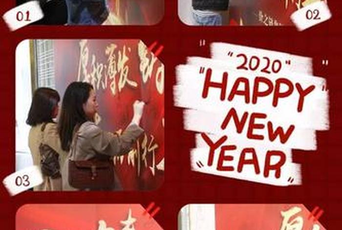 深圳价之链跨境电商有限公司武汉总部，深圳价之链跨境电商有限公司武汉总部招聘