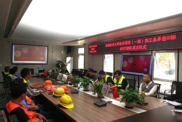 上海建工电商平台供方交易系统、上海建工电商平台交费地点 上海建工电商平台供方交易系统、上海建工电商平台交费地点