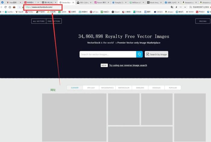 电商显示图素材；电商图片素材网站