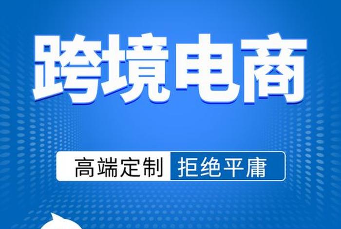 电商微代理;微信电商代理 电商微代理;微信电商代理