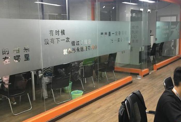 社淘电商是什么模式 杭州社淘电子商务有限公司怎么样
