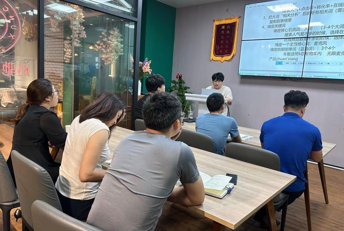 培训机构电商视频,培训机构电商视频怎么做 培训机构电商视频,培训机构电商视频怎么做