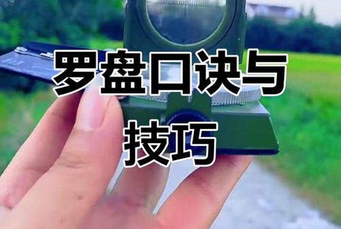 抖音电商罗盘入口怎么进 - 抖音电商罗盘入口怎么进去 抖音电商罗盘入口怎么进 - 抖音电商罗盘入口怎么进去