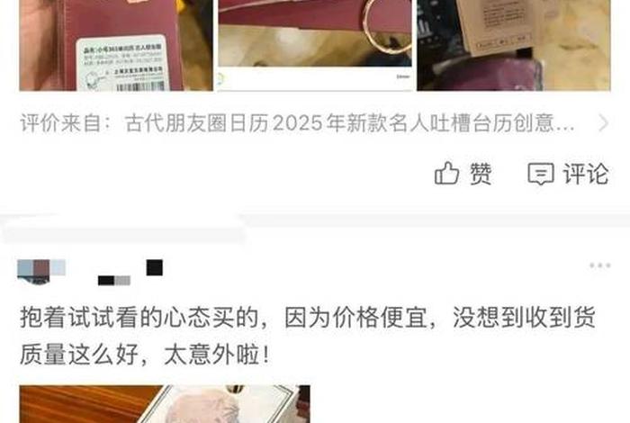 电商还能存活多久，做电商一个月能挣多少钱