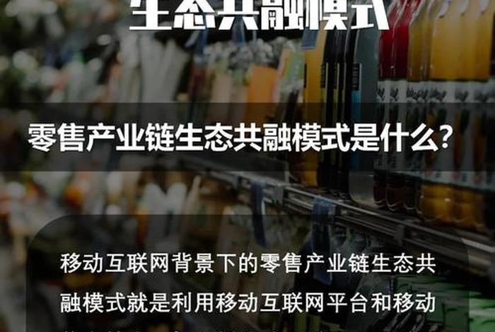 移动电商实际上是一个什么概念;移动电商实际上是一个什么概念呢 移动电商实际上是一个什么概念;移动电商实际上是一个什么概念呢