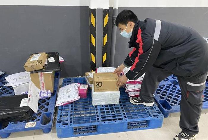 安信电商电话,安信电商电话号码多少 安信电商电话,安信电商电话号码多少