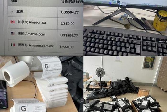 个人做跨境电商需要具备哪些条件,个人做跨境电商需要具备哪些条件呢 个人做跨境电商需要具备哪些条件,个人做跨境电商需要具备哪些条件呢