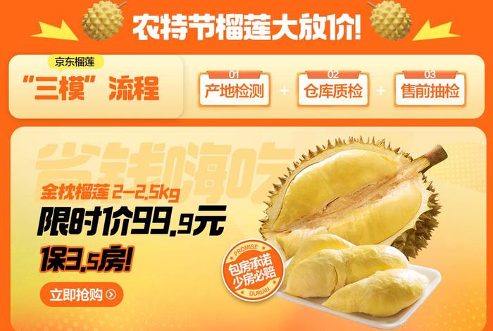 电商哪个平台是全网最低价 - 电商哪个平台是全网最低价的