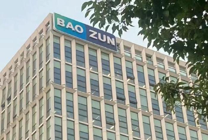苏州宝尊电商公司简介、苏州宝尊电商公司简介图片 苏州宝尊电商公司简介、苏州宝尊电商公司简介图片