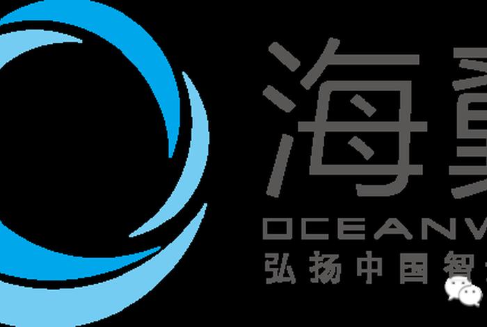 海翼电商广告岗，海翼电商广告岗怎么样