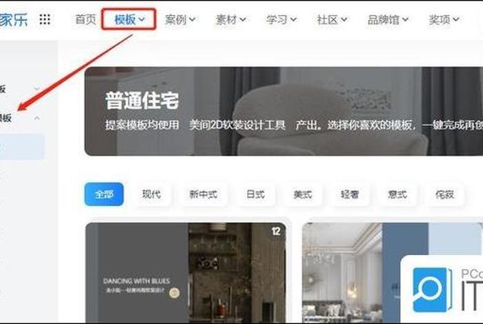 怎么样才能做一份好的方案ppt;怎么做一个好的方案 怎么样才能做一份好的方案ppt;怎么做一个好的方案