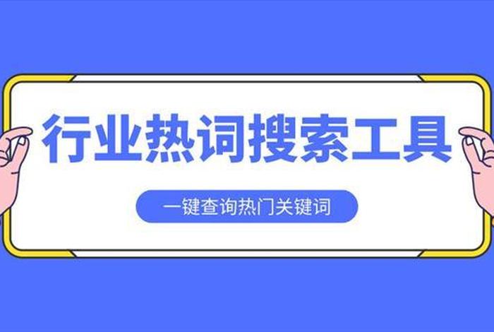宝链电商 肖利华 宝链电商怎么样 宝链电商 肖利华 宝链电商怎么样