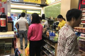 南京电商神秘顾客 - 南京电商神秘顾客事件