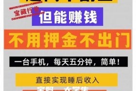 一家人做电商如何起步 一家人做电商如何起步赚钱