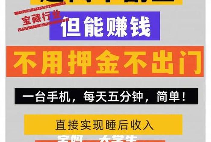 一家人做电商如何起步 一家人做电商如何起步赚钱 一家人做电商如何起步 一家人做电商如何起步赚钱