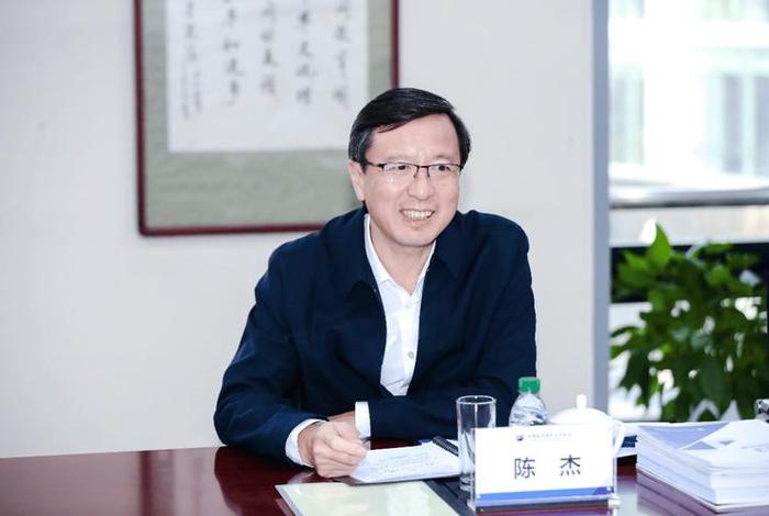 欧冶电商总经理陈杰(欧冶金服总经理) 欧冶电商总经理陈杰(欧冶金服总经理)