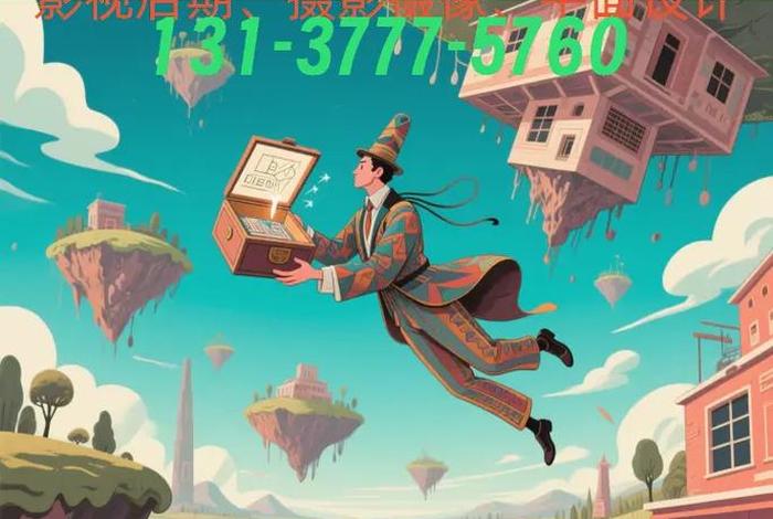 厦门跨境电商代运营(厦门跨境电商代运营招聘) 厦门跨境电商代运营(厦门跨境电商代运营招聘)