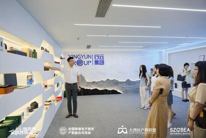 跨境电商开发岗;跨境电商开发岗怎么样 跨境电商开发岗;跨境电商开发岗怎么样