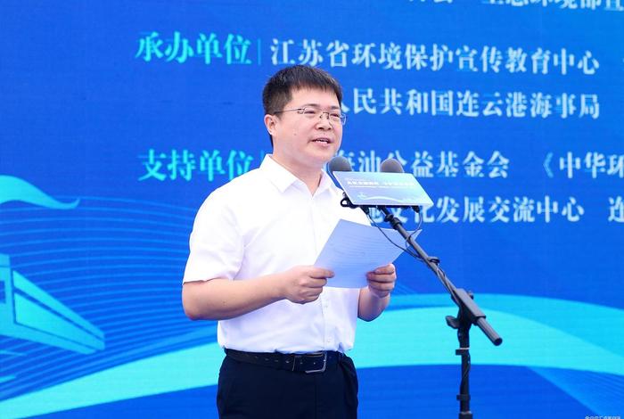 江苏电商协会广州分会杨洲先生简介，扬州电子商务协会