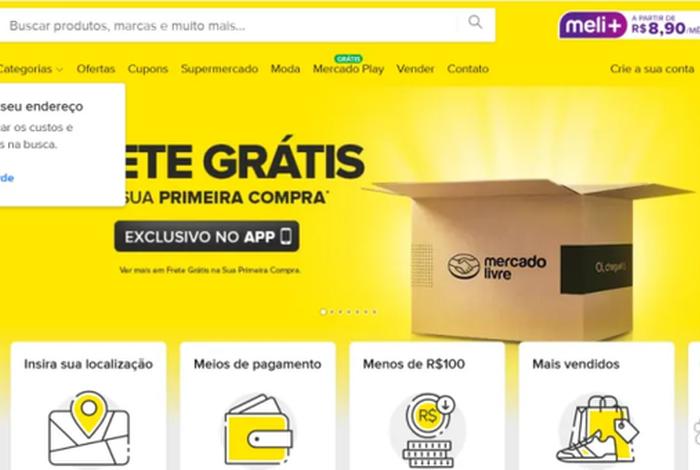 巴西电商平台注册；巴西网购平台